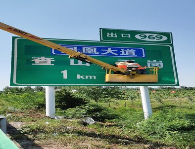 山东山东河南交通标牌厂家/郑州反光标志牌批发