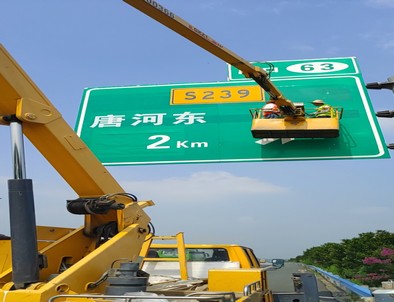 山东山东高速施工